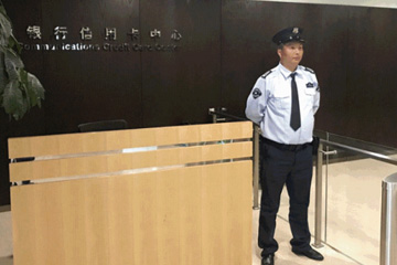 游客无理取闹，保安妥善解决