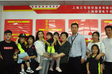 【保贝计划】一路有你•感谢陪伴 ——“六一”儿童节迪士尼亲子活动