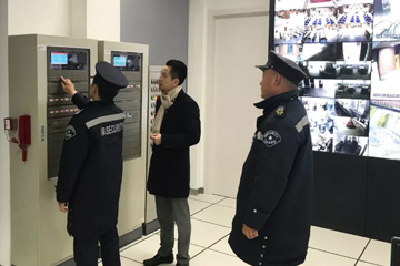 感恩相伴、梦想同行