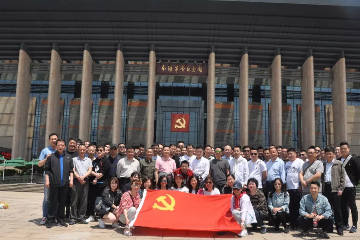 【五四特刊】我们的青春正当年！─“不忘初心、牢记使命”红色之旅暨拓展活动