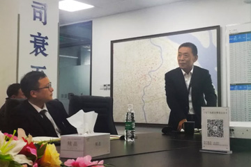 2017年度SMS管理干部专项培训