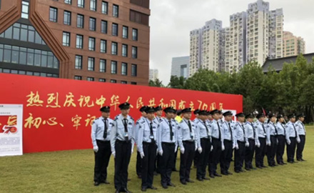 新中国成立七十周年国庆安保大检查