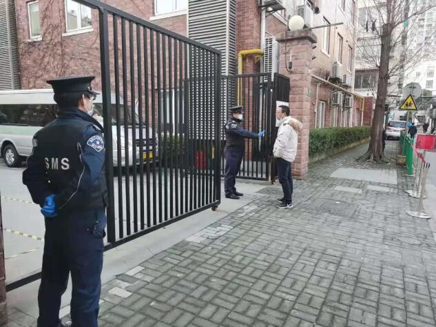 包玉刚武定校区突发事件应急演练