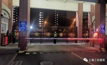 【战“疫”先锋】疫情防控、众志成城，同心奋战、抗疫有我！