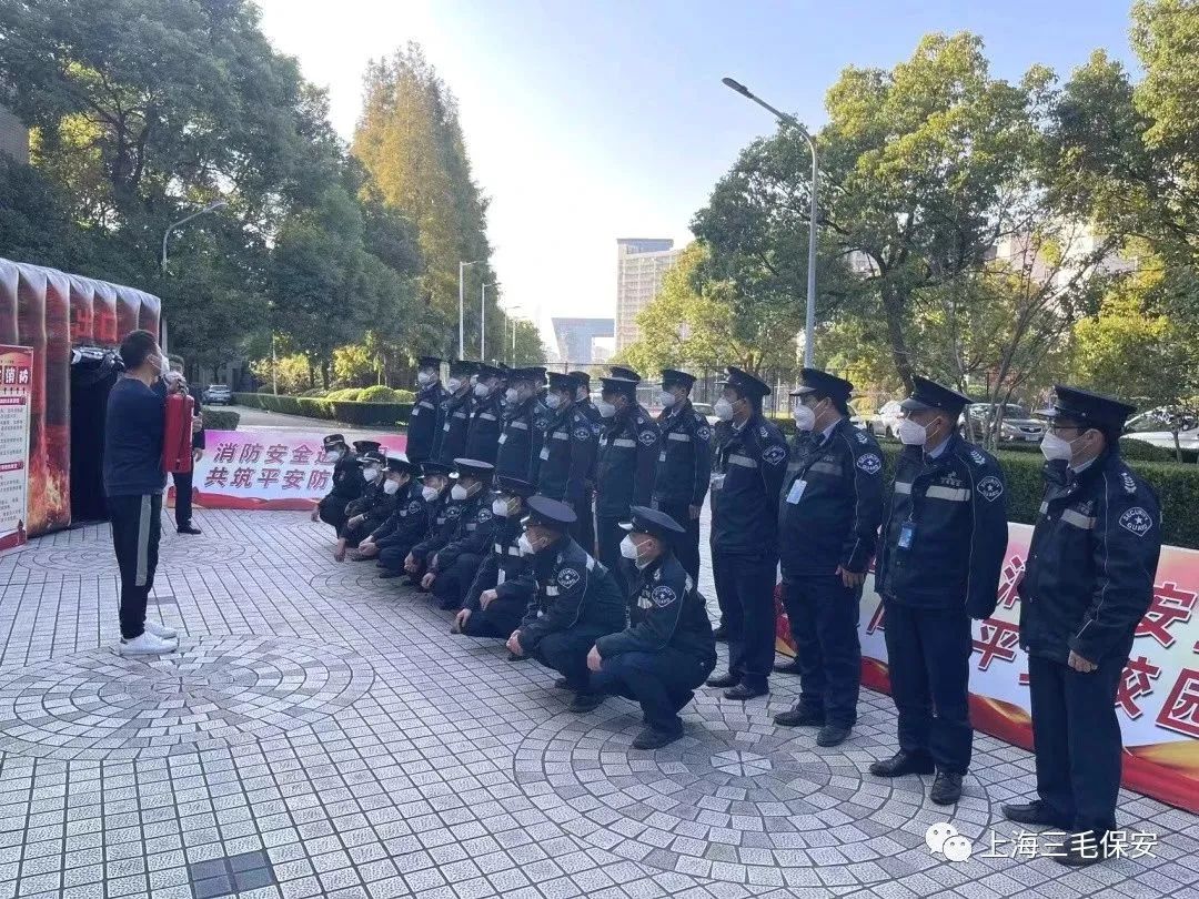 抓消防安全，保高质量发展三毛保安开展2022年“119消防宣传月”系列活动
