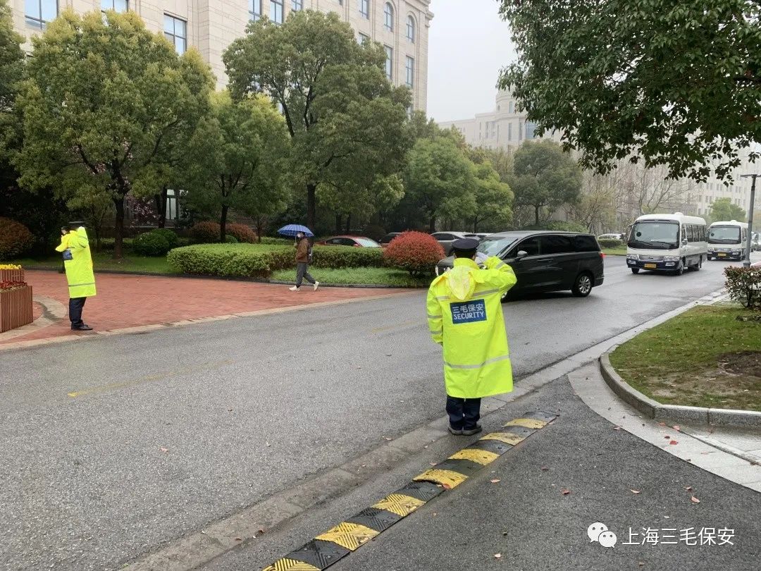 以师生为本 保校区平安