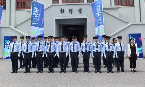 【持续奋战·安全有我】三毛保安圆满完成2024年首届全国大学生职业规划大赛总决赛安保任务