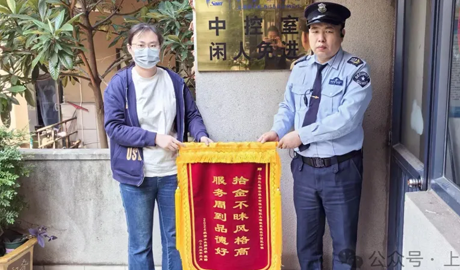 守护安全 服务至上