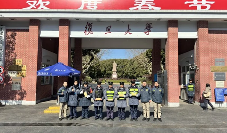 【全面排查 精准防控】三毛保安开展2025年春节安全专项大检查活动