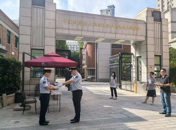 “双园竞技砺精兵 三毛保安护平安”三毛保安携手双园区安保实战演练全记录