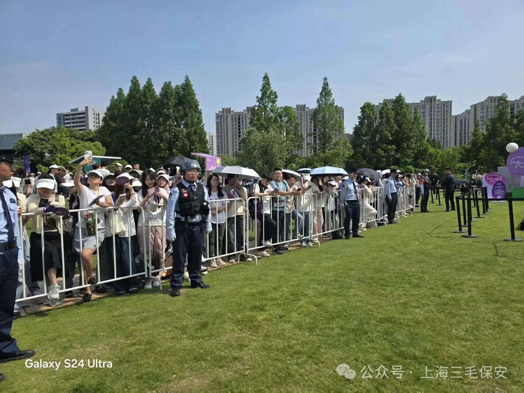 【全员坚守护盛会  硬核安保守平安】三毛保安圆满护航欧莱雅“有意思青年·美力加速度”欧运会